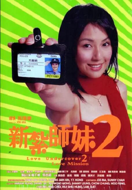 激情五月av
